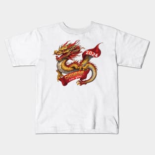 Chinese New Year Dragon: Red Gold Grey White, Realistic Vector Design Kids T-Shirt